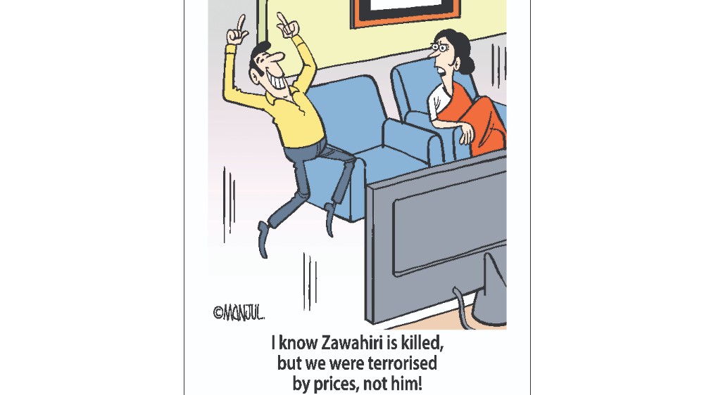 Toon of the day Toon of the day
