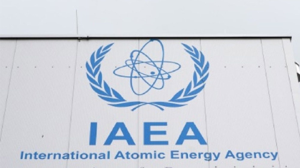 IAEA says consulting on sending mission to Zaporizhzhia plant soon