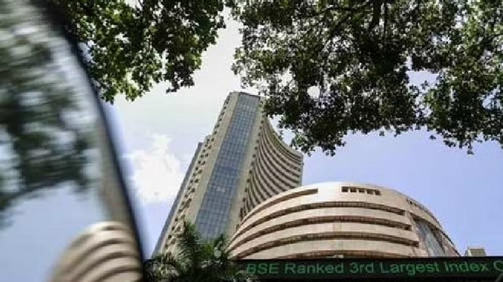 Sensex, Nifty witness choppy trading; power, banking stocks jump