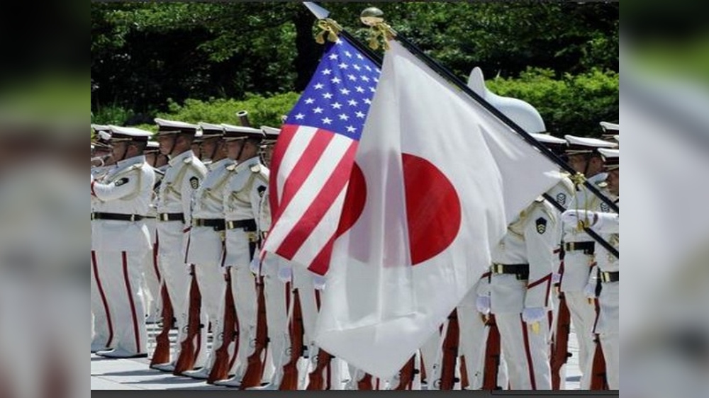 US-Japan firing exercise begins in Kyushu: Reports