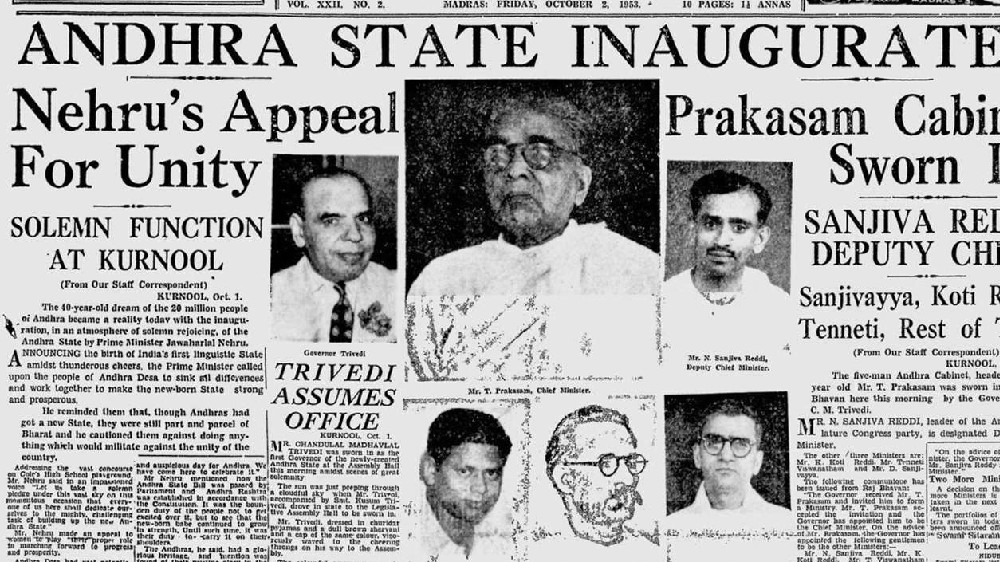 Game of two languages: When Tamil Nadu got Madras Game of two languages: When Tamil Nadu got Madras