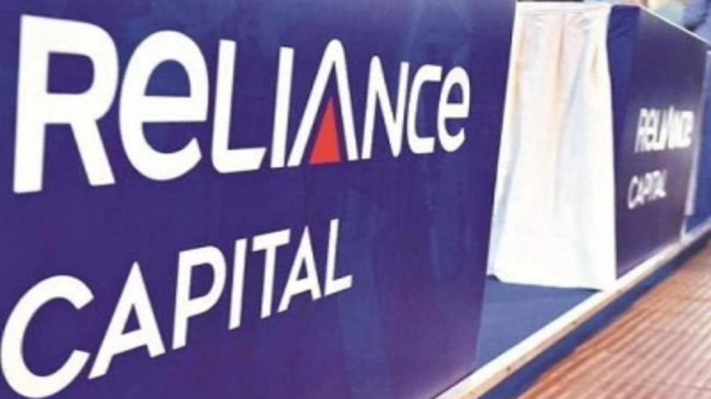 Financial Bids for Reliance Capital to be submitted on Monday