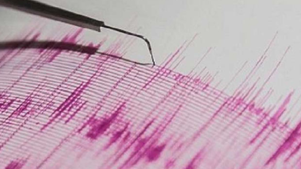 5.3-magnitude earthquake jolts central Nepal