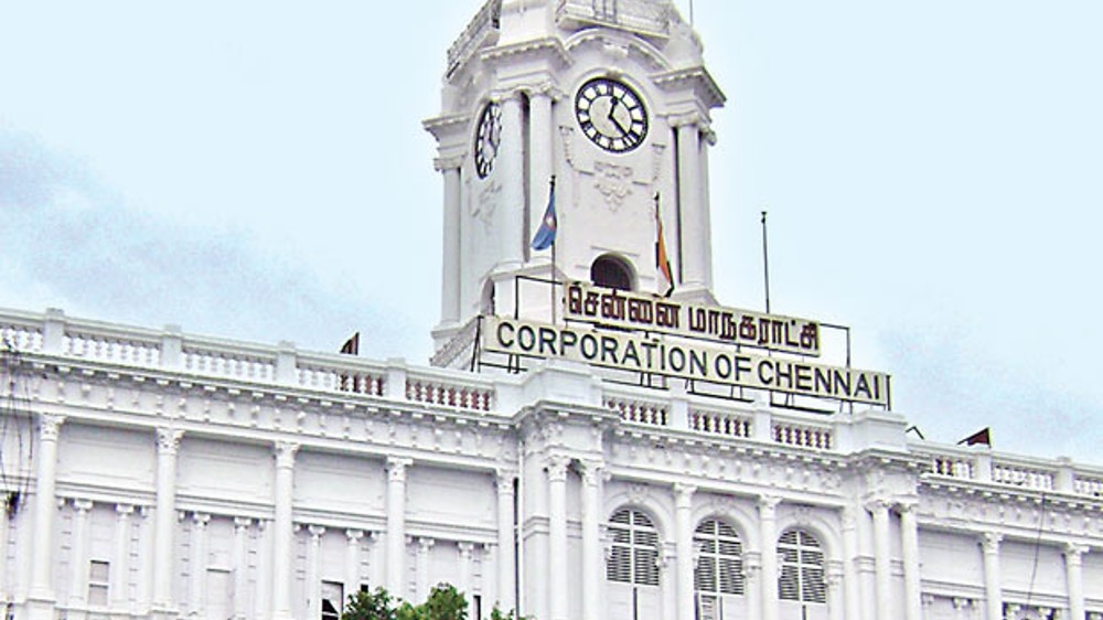 Complaint against persons who collected money at public toilets