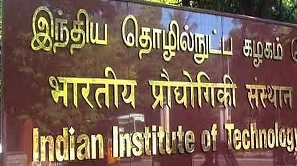 AskIITM: Now, aspirants can reach out to IIT-Madras alumni