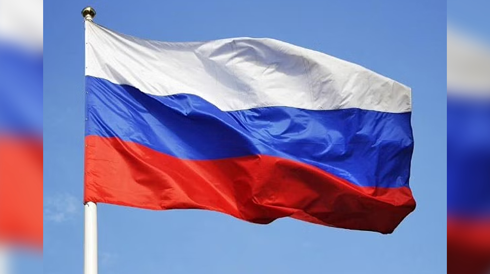 ‘US-Russia dialogue on strategic stability questionable’