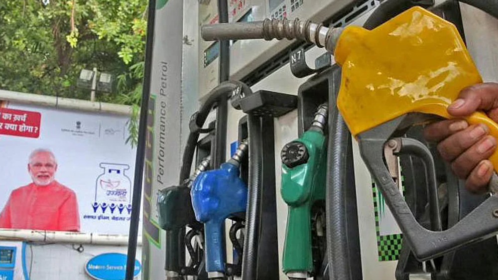 Petrol and diesel prices remain unchanged for 100th day