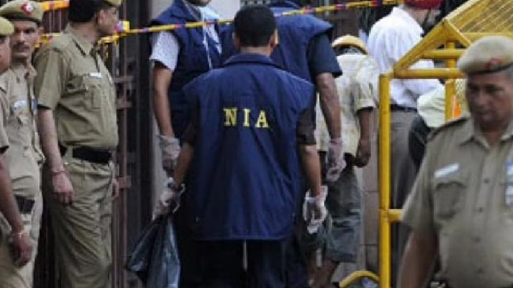 NIA files chargesheet against 4 with suspected IS links NIA files chargesheet against 4 with suspected IS links