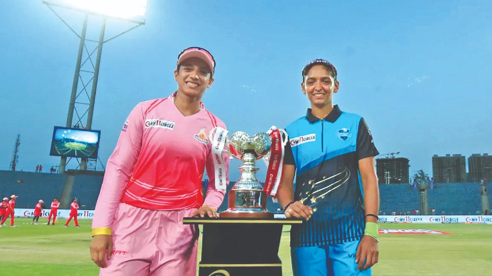 Women’s IPL  in March 2023