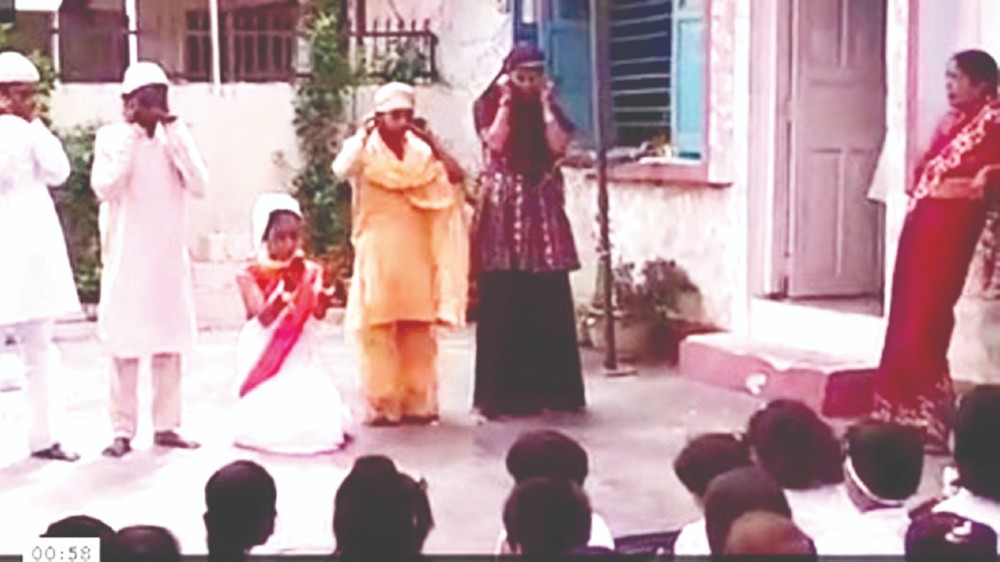 DeTect: Clipped video of kids’ play shared with communal spin