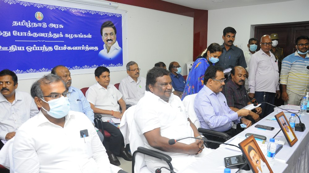 DMDK union walks out of transport workers wage negotiations DMDK union walks out of transport workers wage negotiations