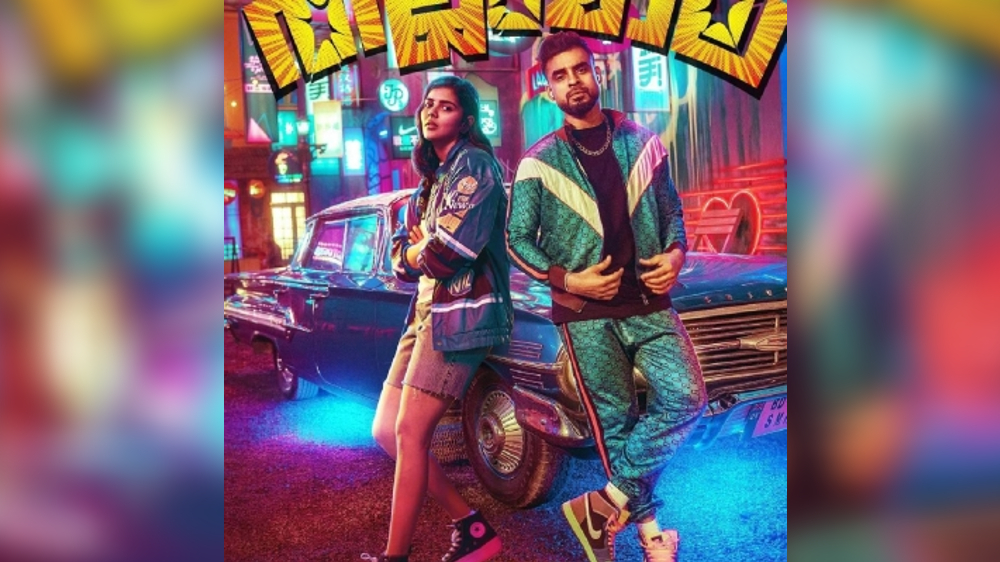Tovino Thomass biggest hit turns out to be Thallumaala