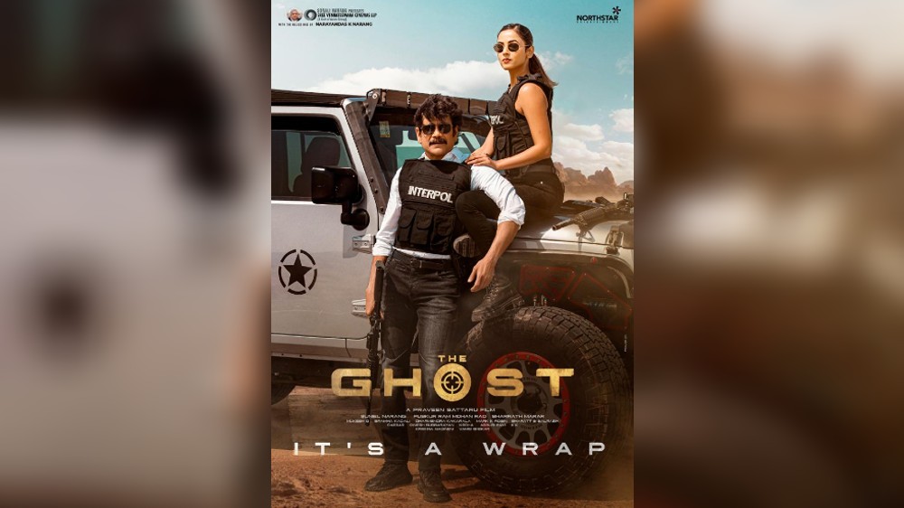 Its a wrap for Nagarjunas The Ghost