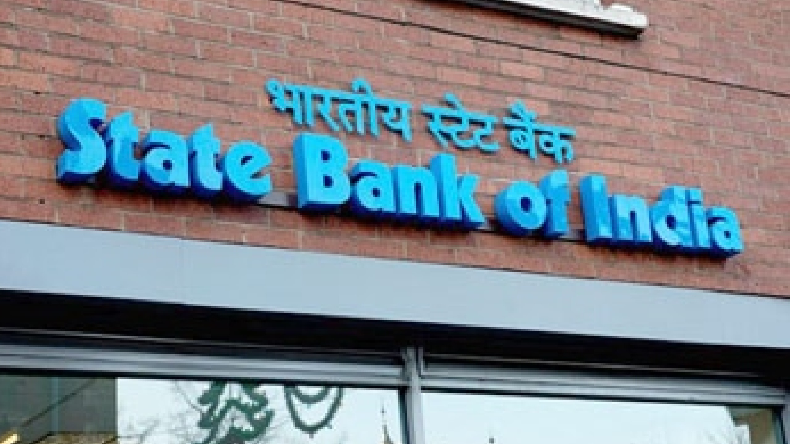 SBI shares fall over 3 pc after Q1 earnings