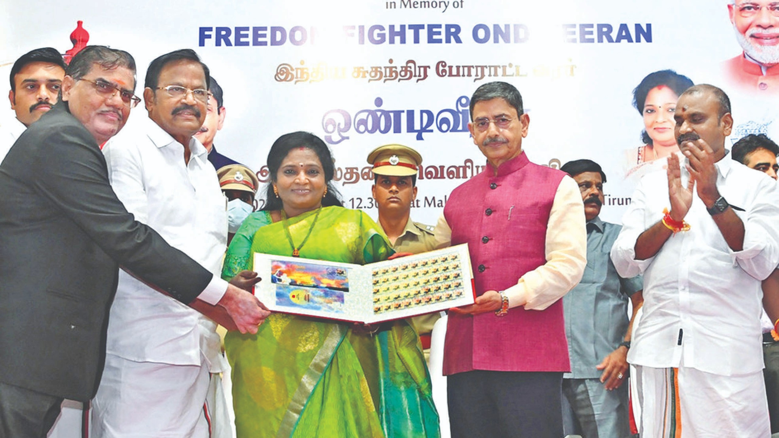 Postal stamp of freedom fighter Ondiveeran released