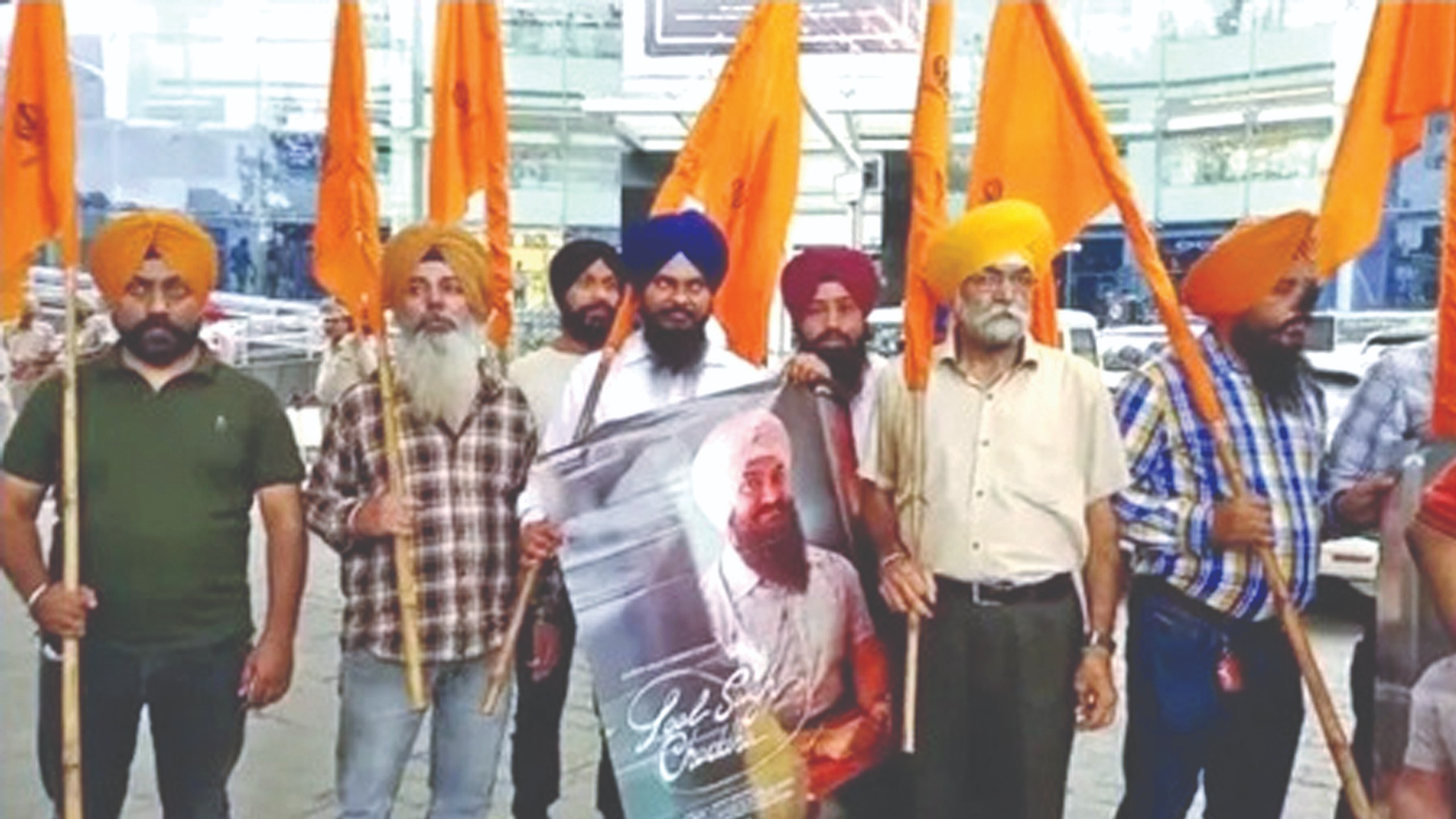 DeTect: Did Sikh group protest against Laal Singh Chaddha?