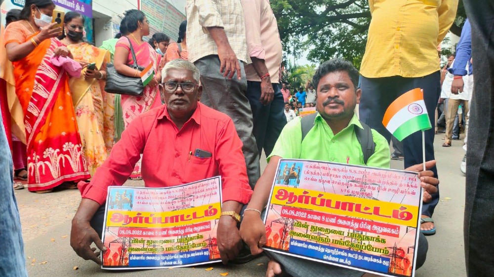 Electricity Amendment Bill: Tangedco workers boycott work