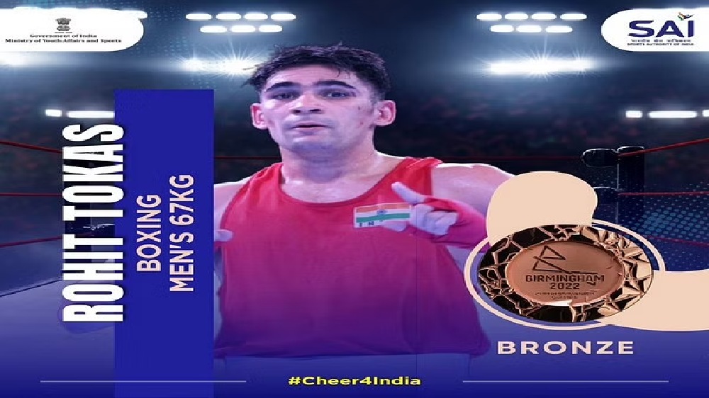 Rohit Tokas clinches bronze medal in Mens 67kg Welterweight