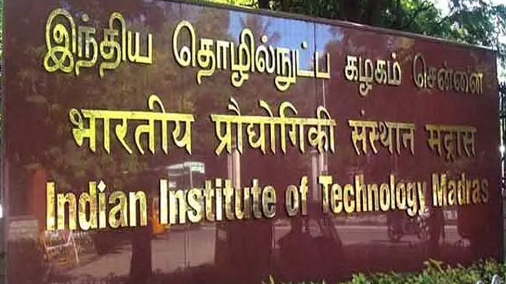 IIT-M to partner with National Institute of Siddha