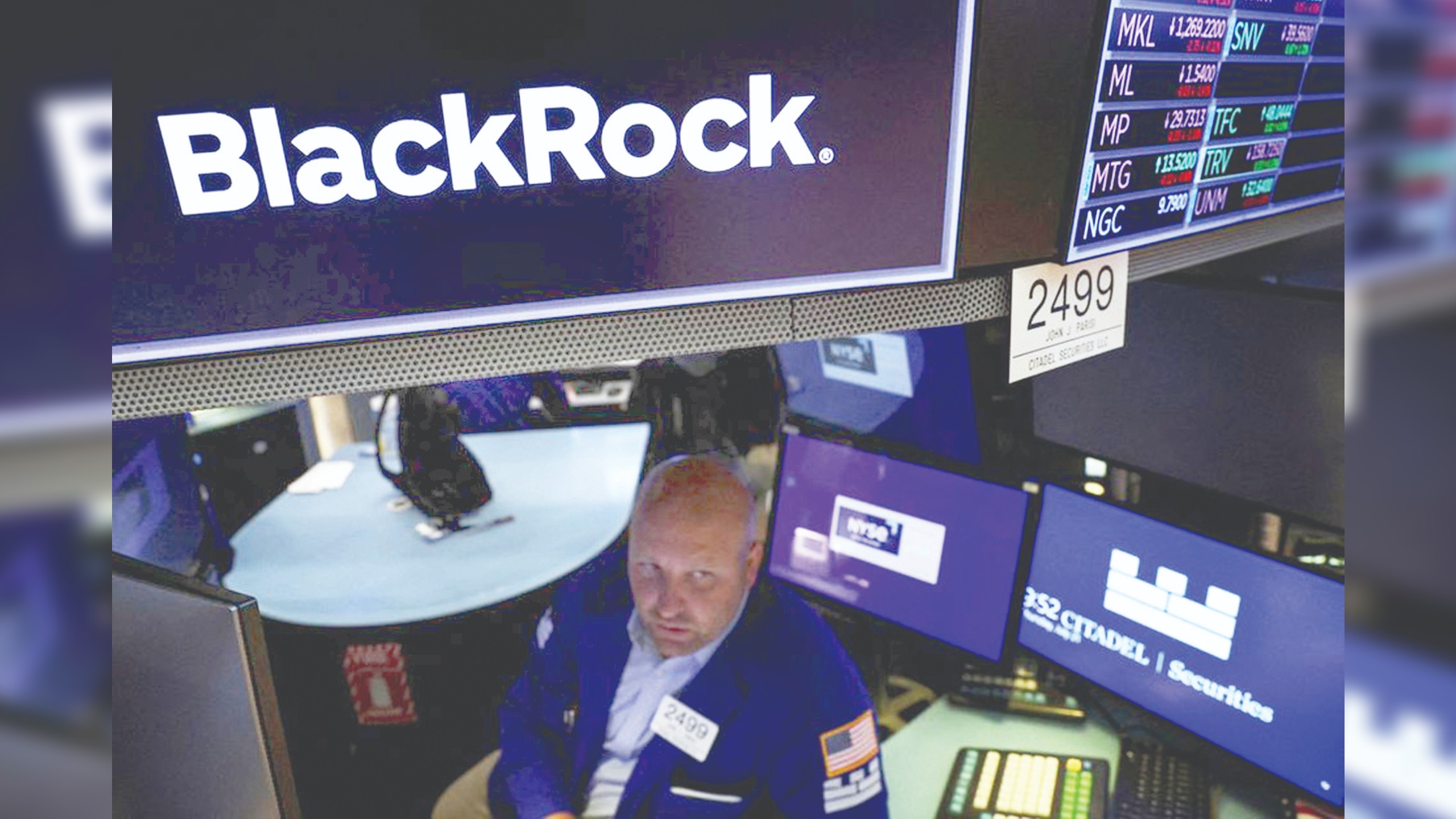 BlackRock launches spot bitcoin private trust for US clients