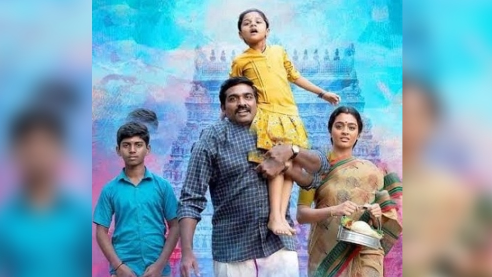 Maamanithan wins Gold medal in Tokyo Film Awards
