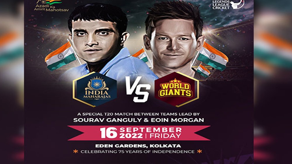 Ganguly to lead India for special Legends League of Cricket match