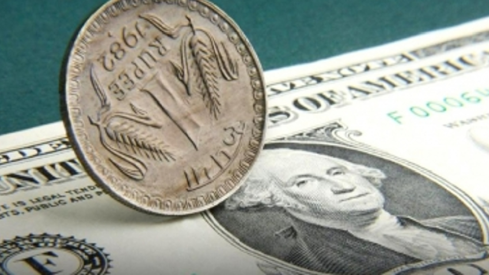 Rupee to trade 79.15 to 79.75 band against dollar