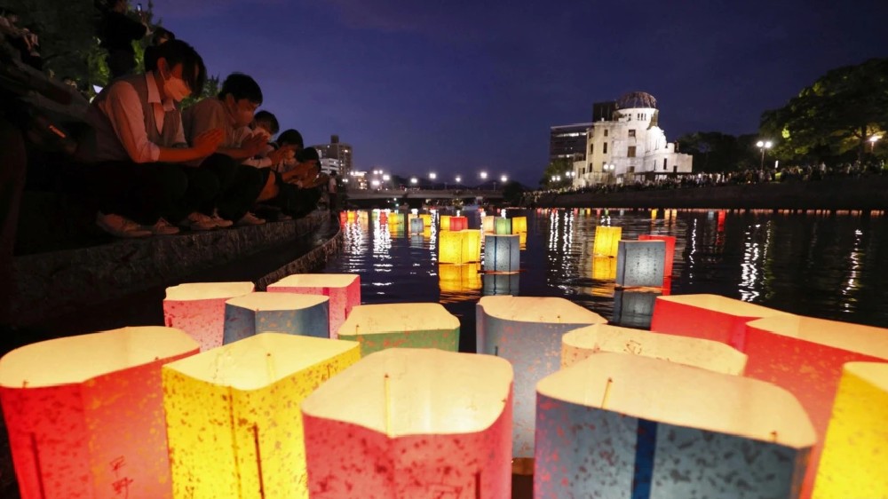 Japan marks 77th anniversary of Nagasaki atomic bombing