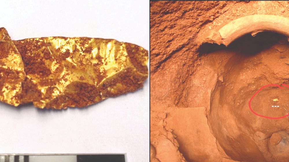 Gold Nettri Pattayam discovered at Adichanallur