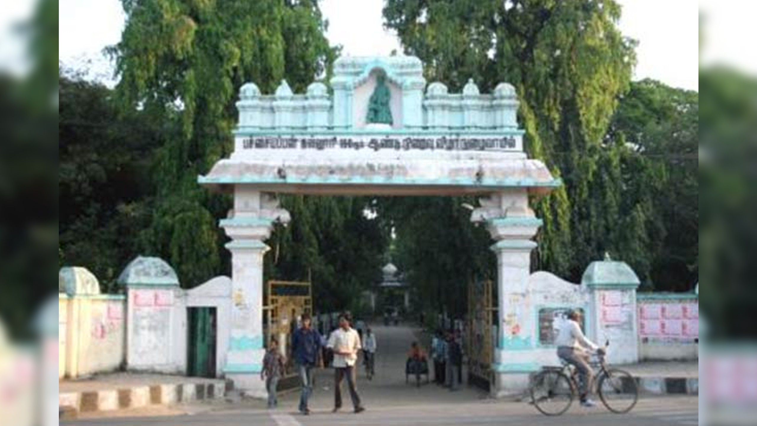 Panel to probe caste discrimination in college