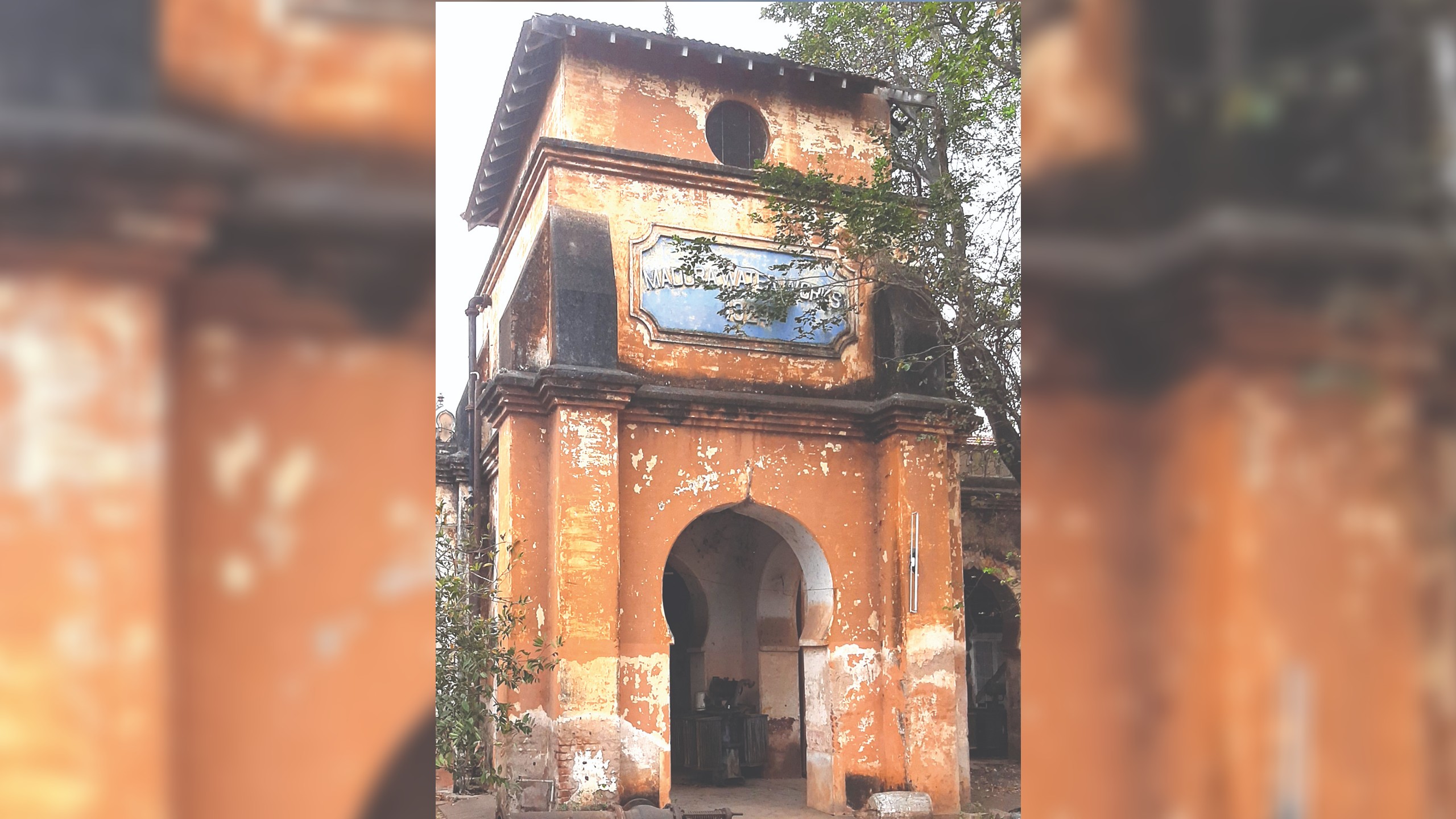 Built in 1924, Madura Water Works in state of neglect