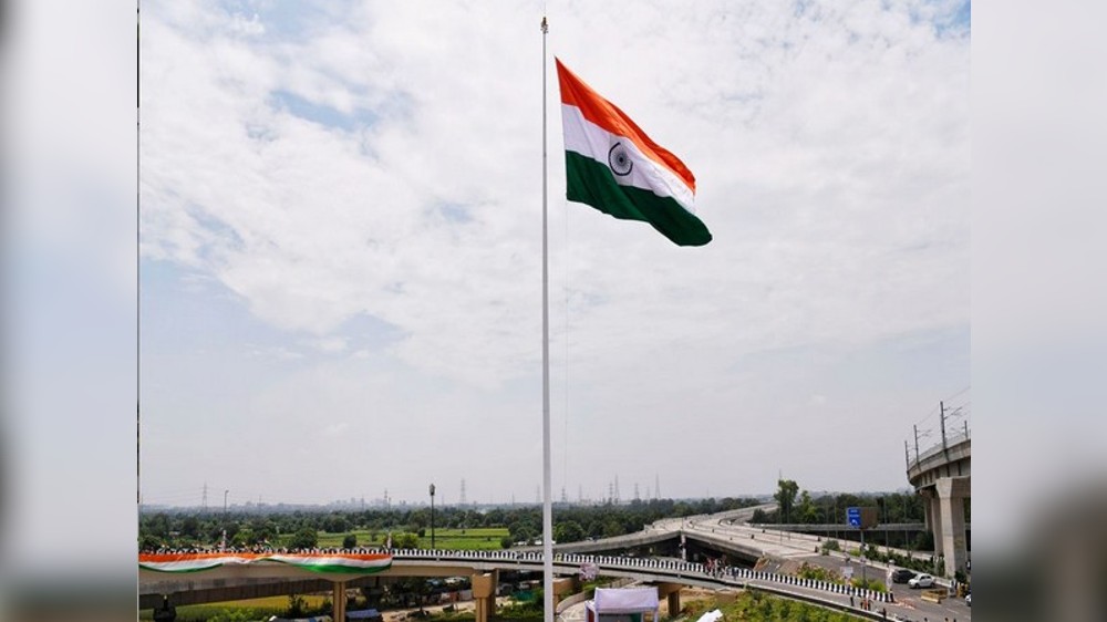75th Independence Day: History and Significance of Tricolour