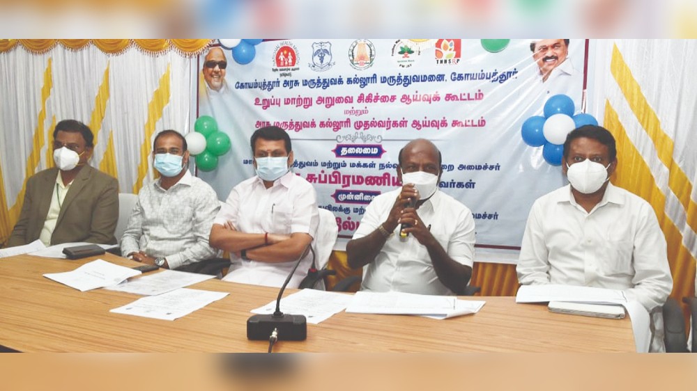 No monkeypox cases yet in Tamil Nadu, says Ma Su