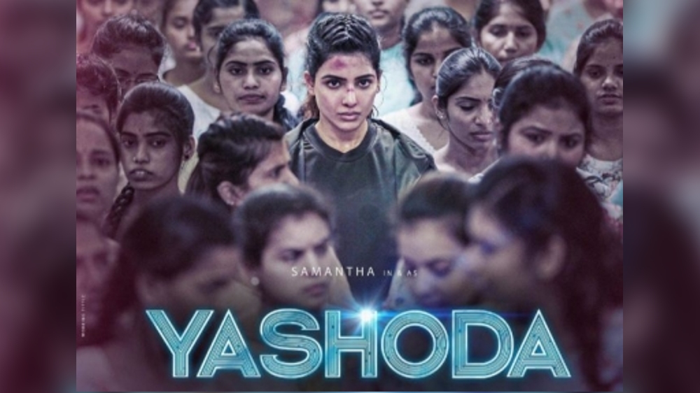 Samantha drops intense poster of her next, Yashoda