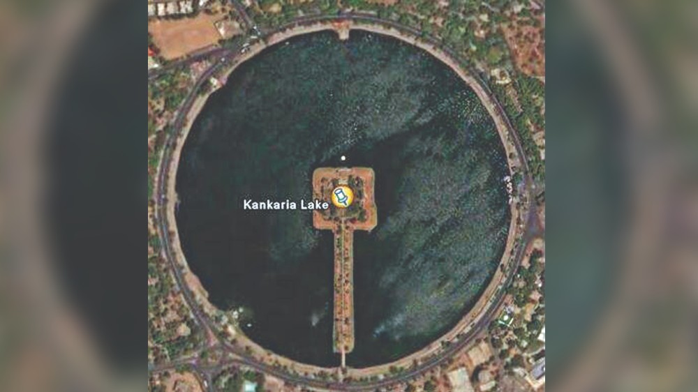 DeTect: SBI logo not inspired by Kankaria Lake in Ahmedabad