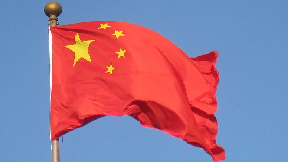 US warns Taiwanese may face similar fate as persecuted Uyghurs