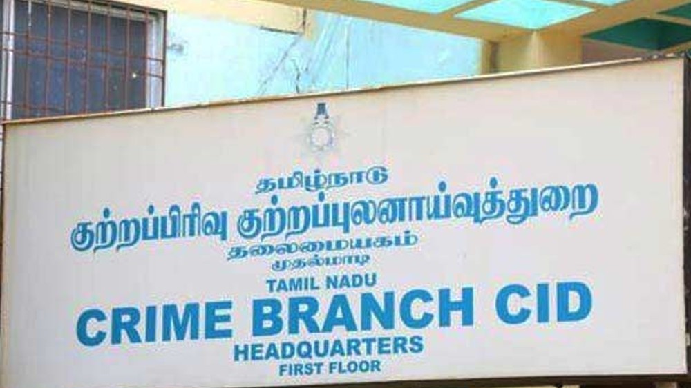 CB-CID raids Mines Dept official’s house in D’puri