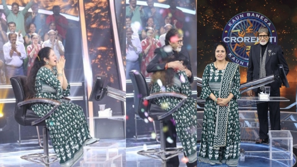 Kolhapur homemaker becomes crorepati after KBC dreams of 21 years Kolhapur homemaker becomes crorepati after KBC dreams of 21 years