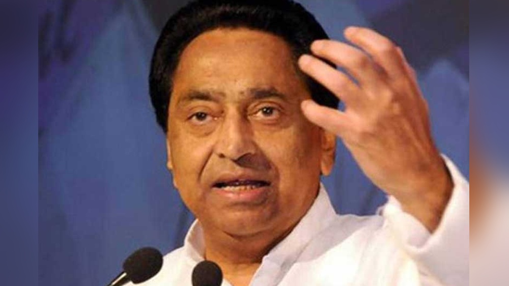 BJP making all-out efforts to dent Kamal Naths bastion Chhindwara