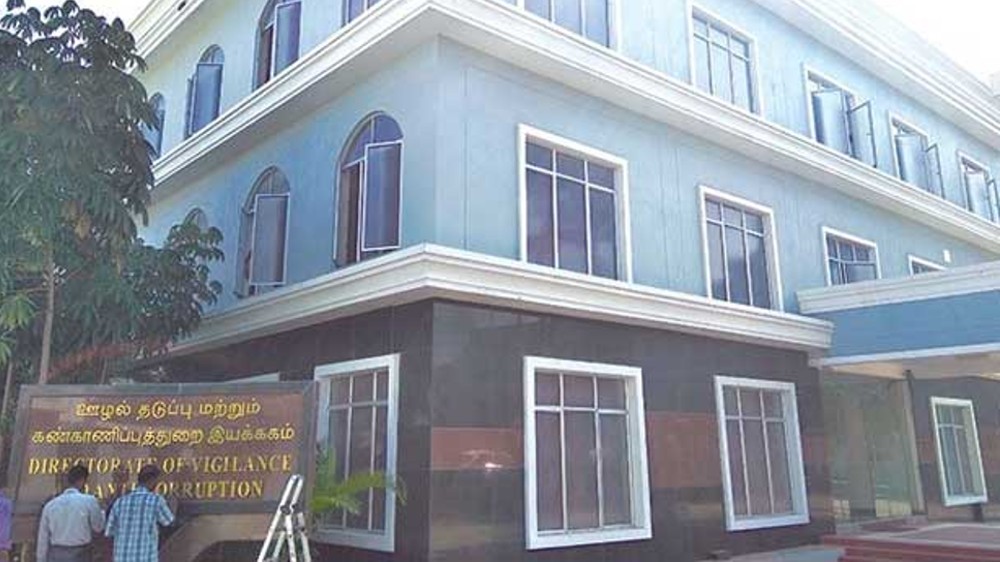 DVAC officials arrest village welfare officer for accepting bribe