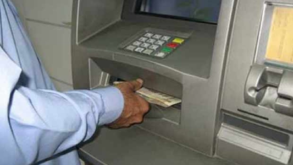Robbers decamp with Rs 9 lakh from ATM in Punjabs Hoshiarpur