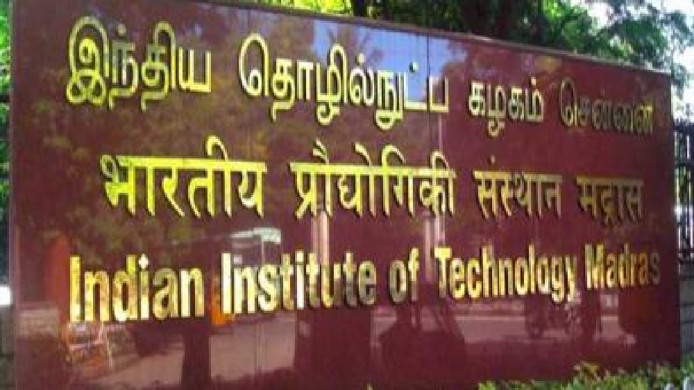 Admissions open for Executive MBA (EMBA) degree at IIT-Madras