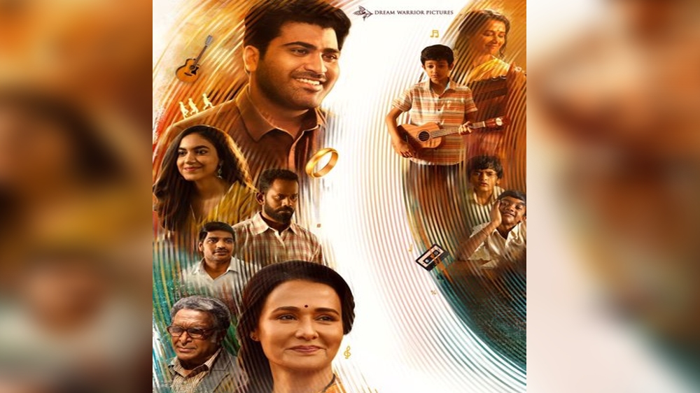 Ashwin lauds Oke Oka Jeevitham unit; calls film heart-warming