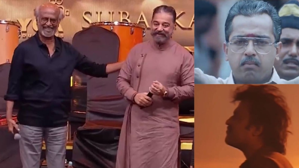 Rajini, Kamal say theyre eagerly awaiting Ponniyin Selvan: I release