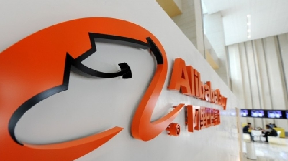 Alibaba Cloud to invest $1 bn to boost global biz