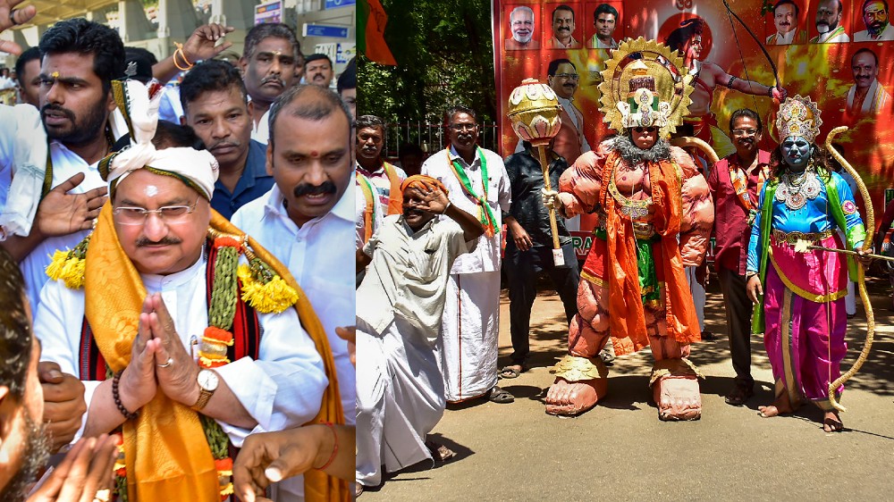 Centres people-friendly policies made development holistic: Nadda