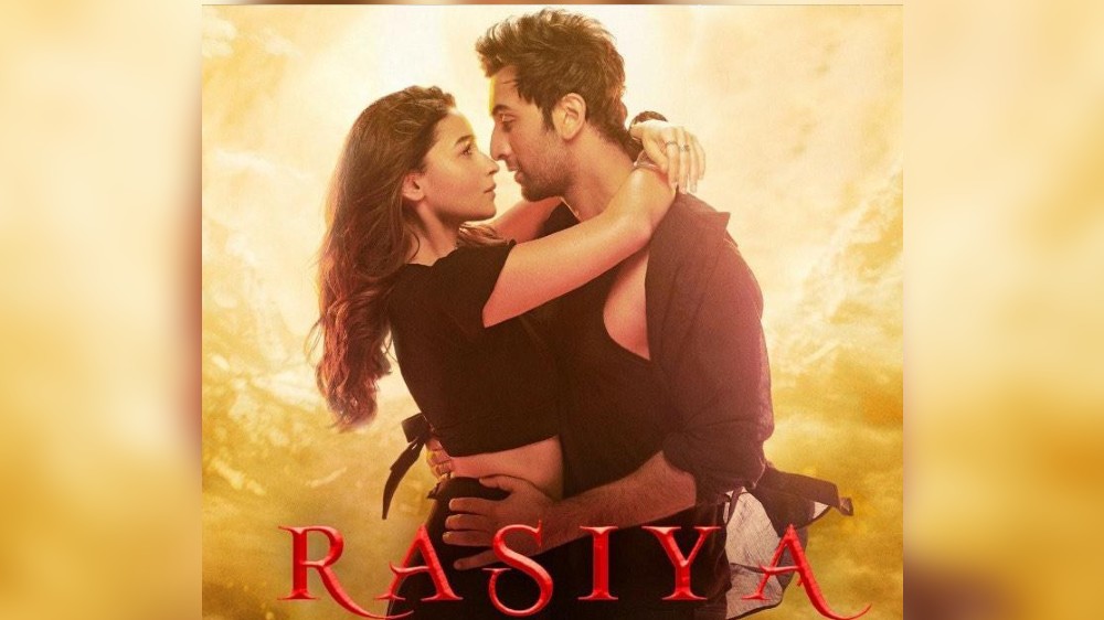 Rasiya: New song from Brahmastra released