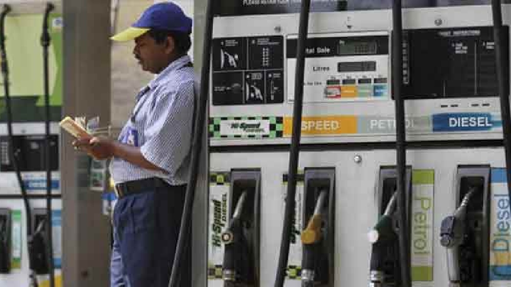 Petrol and diesel prices remain unchanged for 103rd day
