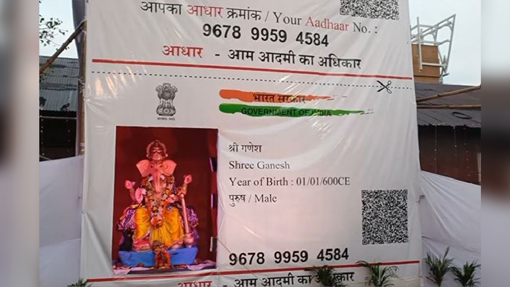 Aadhar card-themed pandal specifies Lord Ganeshas address, DOB