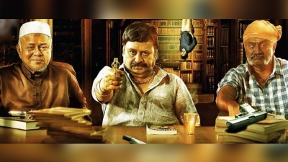 13 years later, Ramarajan returns to acting with Saamaniyan